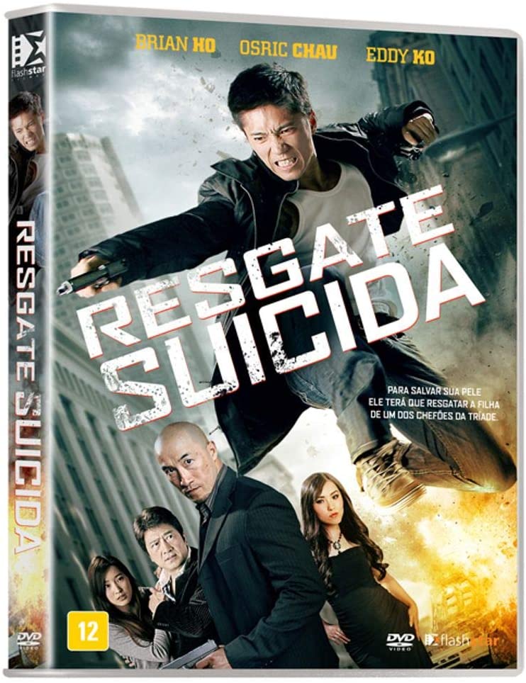 Clique Aqui para Comprar DVD o FILME Resgate Suicida no Boleto Bancário